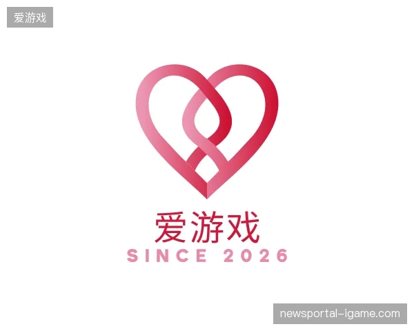 走近爱游戏官网